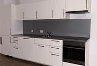 2-Zimmer-Stadtwohnung mit Wintergarten &amp; Freifläche – zentral und ruhig gelegen