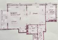 ***Sanierungsbedürftige Wohnung mit Balkon in absoluter Ruhelage, zwischen Türkenschanzpark und Pötzleinsdorfer Schlosspark***