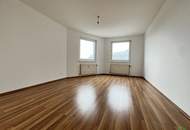 Helle 2-Zimmer-Wohnung in 8. Etage, 1100 Wien – Ihr neues Zuhause wartet!