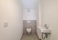 3-Zimmer-Erstbezugs-Wohnung mit Balkon zum Innenhof nahe AKH