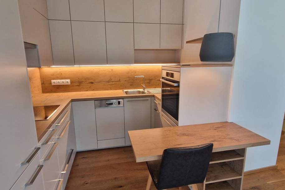 Modernes Wohnen - den Badeteich um die Ecke!, Wohnung-kauf, 239.000,€, 1220 Wien 22., Donaustadt