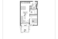 Neubau in Hietzing – Grünlage &amp; perfekte U4-Anbindung