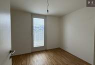 | TERRASSE | 3 ZIMMER | ASPERNSTRASSE U2 | KLIMATISIERT | SMARTES WOHNEN