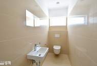 MODERNE VILLA MIT TRAUMHAFTEN FERNBLICK IN NEUSIEDL AM SEE - EINE PREISWERTE ALTERNATIVE ZU BADEN