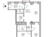 Helle 3-Zimmer Altbauwohnung mit Balkon und Küche nahe Arthaberpark!