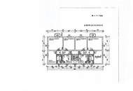 3 Zimmerwohnung mit Balkon und Garten in Top-Lage!