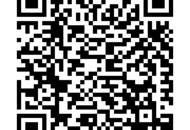 Gewerbeobjekt - Büro - Halle - Lager