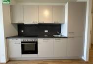 Wohnen in 1200 Wien nahe der Donau &amp; Millennium City - ab 01.07. beziehbar!