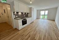 Arakawa – Wohnoase in Bestlage direkt bei der U1“ – Ihr neues Zuhause inmitten von Ruhe und Urbanität. - WOHNTRAUM