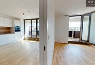 ANLEGERWOHNUNG - ZWEIZIMMERWOHNUNG MIT HOFSEITGER LOGGIA | WIENER NEUSTADT