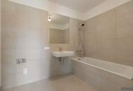 ERSTBEZUG Nähe Alte Donau | BALKON/LOGGIA | Fernwärme | TG-Stellplatz optional | Ideal für Anleger oder Eigennutzer | Nachhaltiges Projekt