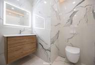 Hochwertige 4-Zimmer-Wohnung in Pötzleinsdorf | Erstbezug nach Komplettsanierung!