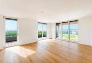 Provisionsfrei &amp; Neu: Sonne, Ausblick über den Prater &amp; die ganze Stadt, Pool, Gym, uvm.