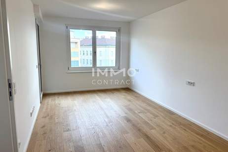 Hauptbahnhof: 5. Stock und provisionsfrei - hochwertige Ausstattung, Wohnung-kauf, 340.000,€, 1100 Wien 10., Favoriten