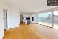 Traumblick über Wien – Wohnen in Ruhelage mit Stil