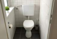 Neuwertige Büro-/Ordinationsfläche mit Dusche mitten am nachgefragten Bindermichl: 43,7 m² für nur 636,28 € mtl. in Top-Lage!