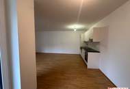Moderne 2-Zimmer-Wohnung mit Balkon in 1200 Wien – Ihr neues Zuhause wartet!
