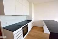 TEILMÖBLIERT MIT LOGGIA - POOL/SAUNA/FITNESS - VIENNA 22 MIT FERNBLICK