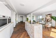 s REAL - Open House am 12.09.25 - Neubau: Dachterrassenwohnung mit Weitblick &amp; Komfort