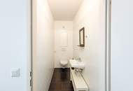 2-Zimmer Wohnung mit Terrasse an der Donaufelder Straße / ruhige Innenhoflage!
