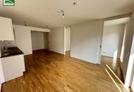 Hochwertige Neubau-Wohnung mit sonnigem Balkon nahe Gewerbepark Stadlau und Kagraner Platz in Ruhelage. - WOHNTRAUM