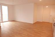 Hofseitige 2 Zimmer Balkon-Neubauwohnung - ERSTBEZUG