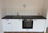 Moderne 1-Zimmer-Wohnung in 1100 Wien – Ideal für Singles!