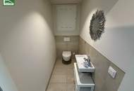 Urbanes Wohnen mit Klasse – exklusive Neubauwohnung beim Wiener Hauptbahnhof - ab 01.03.2026 beziehbar. - WOHNTRAUM