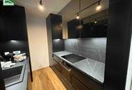 Fully furnished! Premium living in Stadlau near U2 and S-Bahn! Air water heat-pump and top-notch equipment. - WOHNTRAUM