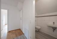 ***NEU*** TOP AUSGESTATTETE WOHNUNG MIT 2 TERRASSEN Nahe U1 Station