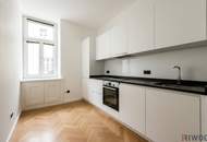 Altbauwohnung mit Innenhof-Loggia und Potenzial zur 4-Zimmer-Wohnung | Ideal auch zur WG-Nutzung | Nähe U4/U6, Währinger Park, Donaukanal
