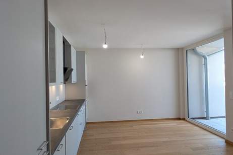 Erstbezug: Akonti für Warmwasser und Heizung inkludiert! Entzückende 2 Zimmerwohnung mit einer kleinen, aber feinen Loggia in sehr guter Infrastrukturlage, Wohnung-miete, 970,00,€, 1120 Wien 12., Meidling