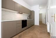 STILALTBAU MIT BALKON | | HOHE DECKEN | KOMPLETTKÜCHE | KLIMA VORBEREITUNG | SOFORT BEZIEHBAR | NÄHE U4 MEIDLING HAUPTSTRASSE