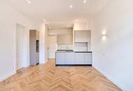 Erstbezug nach hochwertiger Sanierung, Altbau-Eigentumswohnung am Park!