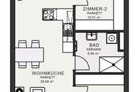 Modernes Wohnen im Neubau – Erstbezug im MQG