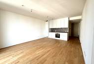 U1 KAGRAN I DONAU ZENTRUM Nähe I Moderne Wohnung mit Stadtblick I Loggia I Rooftop POOL I Sauna &amp; Fitnessraum