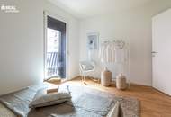 Neue Ordination/Büro im Edelrohbau - ca. 123m² Nutzfläche im Wildgarten - Provisionsfrei für Käufer:innen