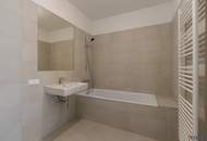 Gartenwohnung Nähe Alte Donau | Erstbezug | Komplett hofseitig | Fernwärme | TG-Stellplatz optional | Ideal für Anleger oder Eigennutzer | Nachhaltiges Projekt