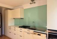 Ruhige 2-Zimmer-Wohnung in Toplage in 1190 Wien | ZELLMANN IMMOBILIEN