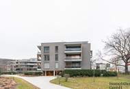 Hochwertige und teilmöblierte 2-Zimmer-Wohnung mit Balkon im "Levels" nahe der JKU in Linz zu vermieten!