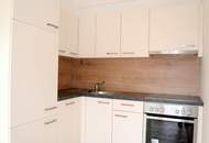 3-Zimmer Wohnung in hervorragender Lage des 22. Bezirks! Bis 14.11.2027 vermietet! Baurecht