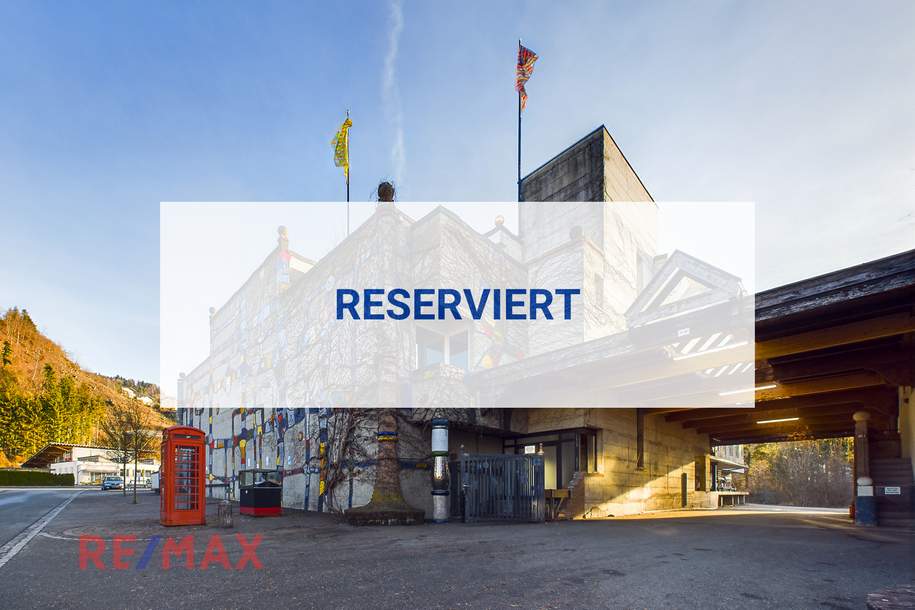 Hundertwasser Erbe: Ihr neuer Firmenstandort für all Ihre Vorhaben, Gewerbeobjekt-kauf, 6832 Feldkirch