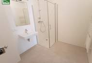 Hofseitige 2 Zimmer Neubauwohnung in bester Lage! Grün &amp; Ruhe mitten in der Stadt!