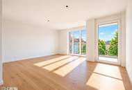 NEU | Exklusive Preisaktion | Wohnen in Bestlage zwischen Schlingermarkt & SCN mit traumhaftem Parkblick