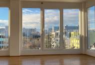 1210! Sonnige 2-Zimmer Wohnung mit Weitblick und Gemeinschaftsterrasse!