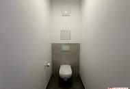 Neuwertige 2-Zimmer-Wohnung mit Loggia in 1200 Wien – Ihr neues Zuhause wartet!