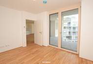 Moderne Neubauwohnung in hochwertiger Ausstattung