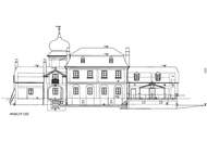 Luxusschlössl vor den Toren Wiens!