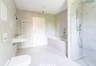 Exklusive 4-Zimmer-Wohnung | Hochwertiges Neubauprojekt in ruhiger Lage