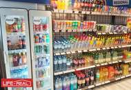 SB-Laden, Shop, Gastro oder Showroom – alles in einer Box! Kompakt, flexibel, sofort einsatzbereit!